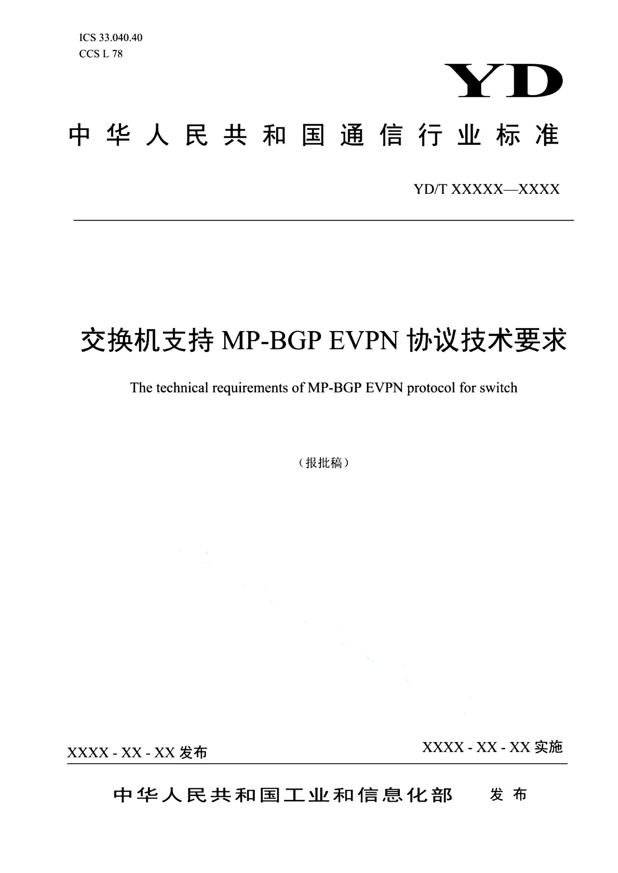 资源详情图